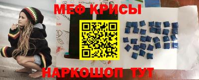 прущая мука Малоярославец