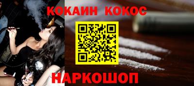 прущая мука Малоярославец