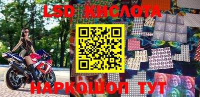 mix Малгобек