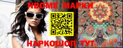 mix Малгобек