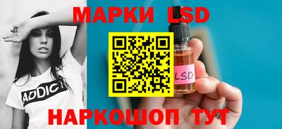 мет Мариинск