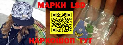 прущая мука Малоярославец