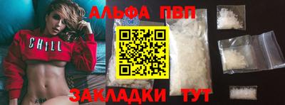 mix Малгобек