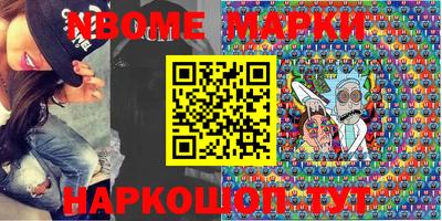 mix Малгобек