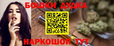 mix Малгобек