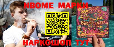 прущая мука Малоярославец