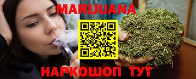 прущая мука Малоярославец