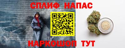 mix Малгобек