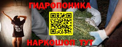 mix Малгобек
