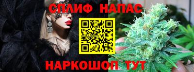 mix Малгобек