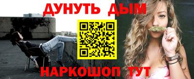прущая мука Малоярославец