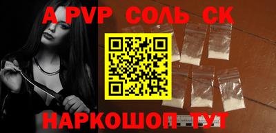 mix Малгобек