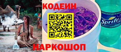 mix Малгобек
