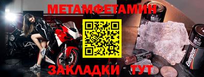 прущая мука Малоярославец