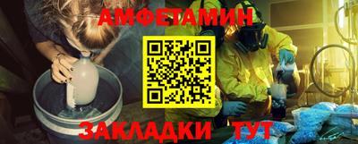 mix Малгобек