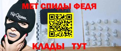 прущая мука Малоярославец