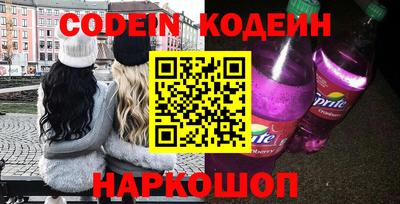 mix Малгобек