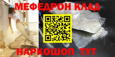 mix Малгобек