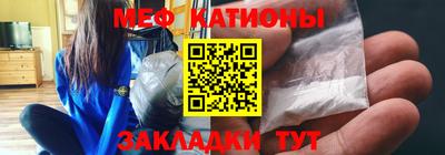 mix Малгобек